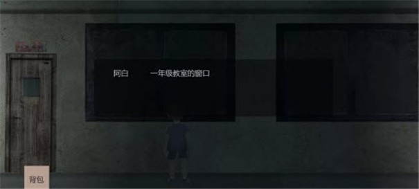 年期