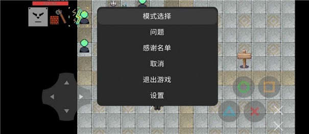 穷图匕见