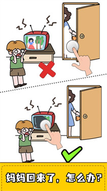 抖音擦画联萌