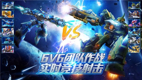 超能觉醒