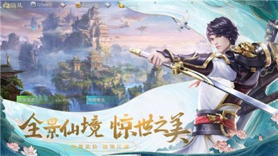 武道洪荒