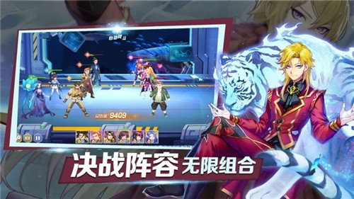 斗罗主宰唐门传说