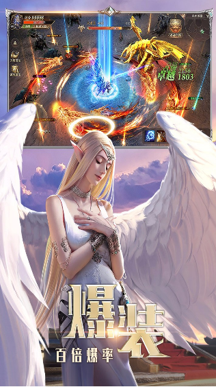 精灵盛典：黎明