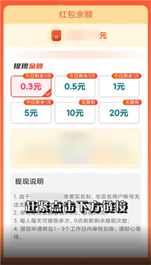 成语小当家