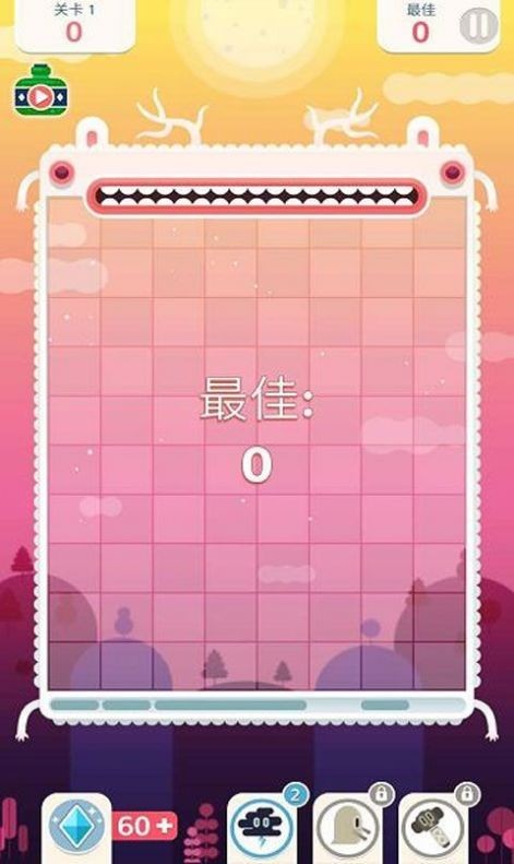 萌兔左右消