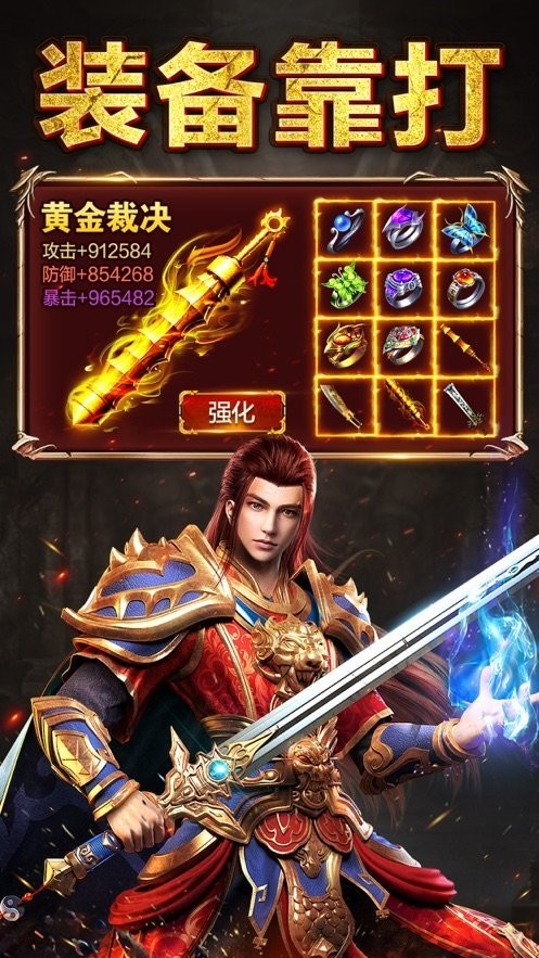 9377小宝来了传奇