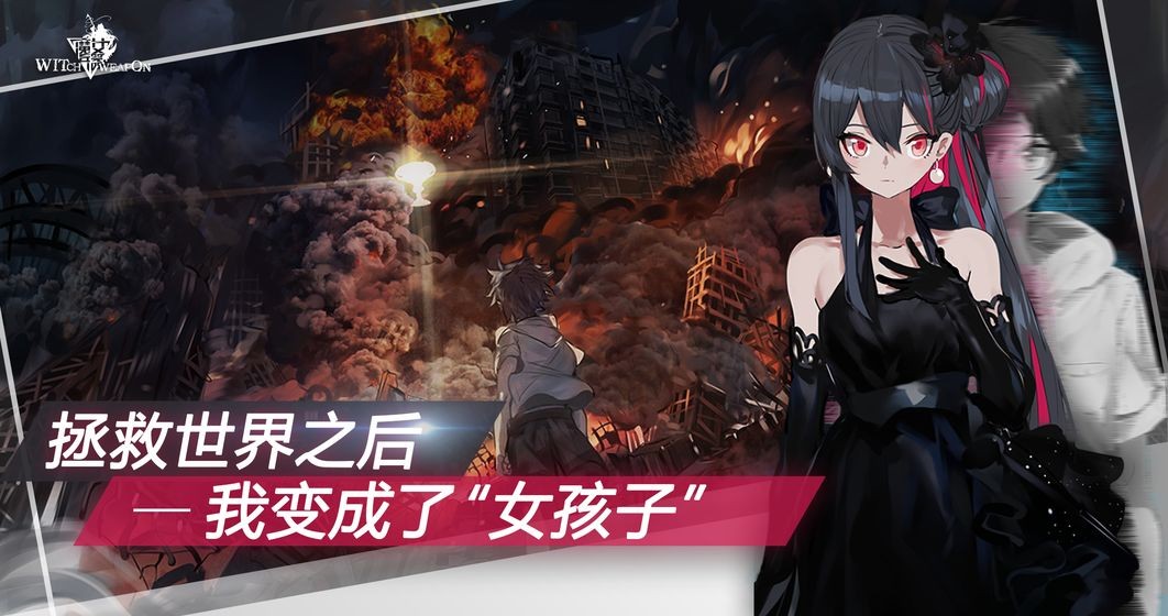 索多姆城中文版