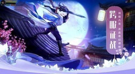 无界星魂红包版