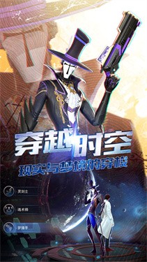 旷野之狩石器版