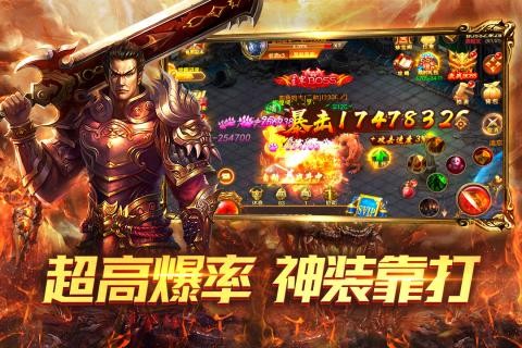 176复古三端打金服