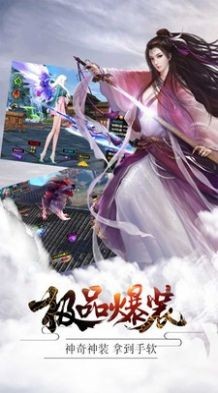 上古魔尊