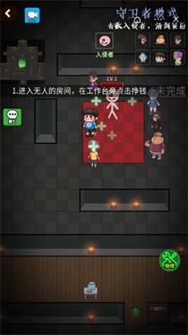 推塔我最快大招版