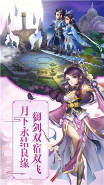 洪荒异世录