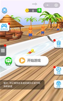 水上乐园滑梯竞速