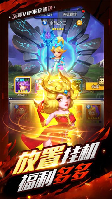 暗黑之城测试服