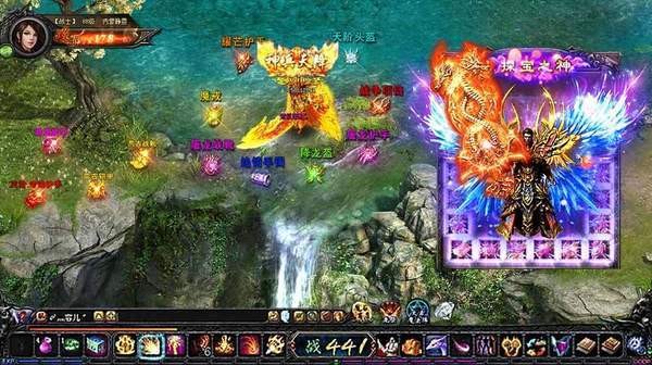 梦回冰雪传奇打金服