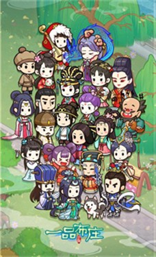 一品布庄
