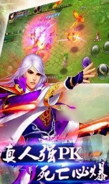 仙人在此红包版