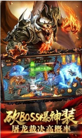 雷霆沉默传奇单职业