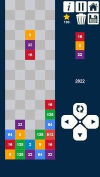 2048下降合并
