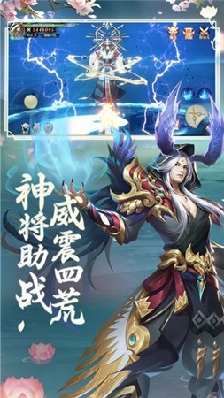 不算武侠不慕仙