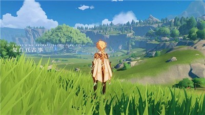 原神测试服安装包