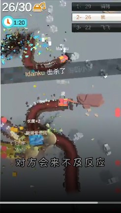 挖掘机哪家强游戏