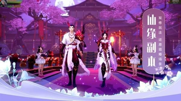 异界傲龙尊
