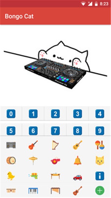 摸摸鱼邦戈猫
