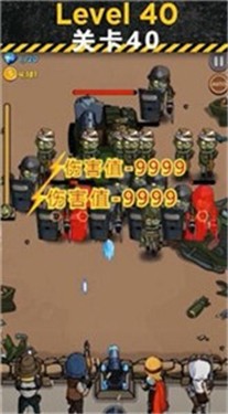 最强放置僵尸
