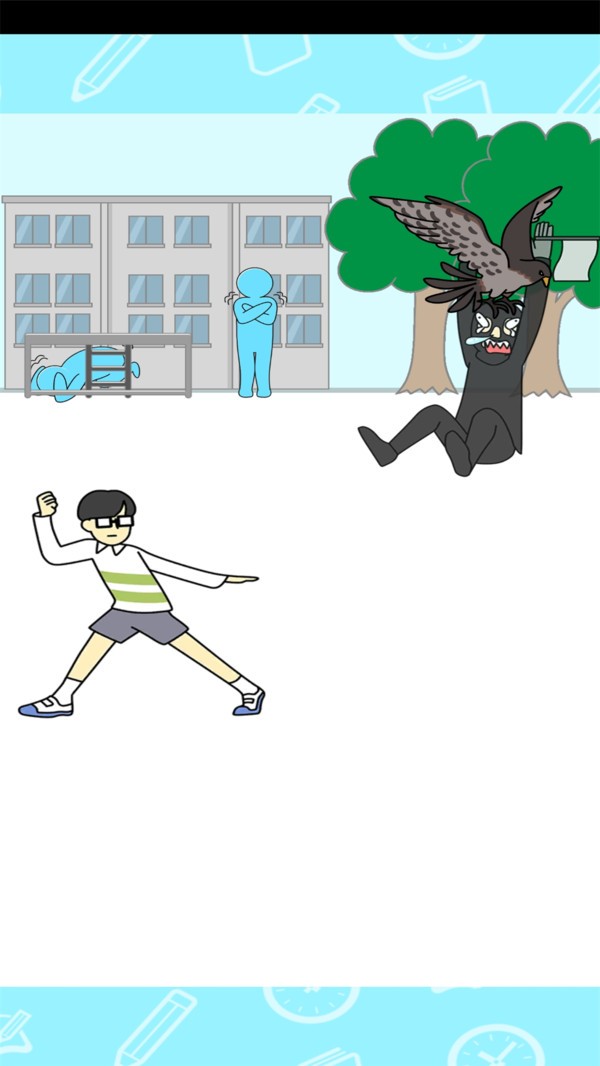 教室里有坏蛋