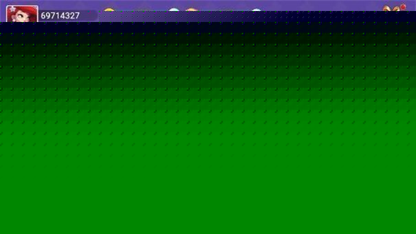 龙族棋牌苹果版