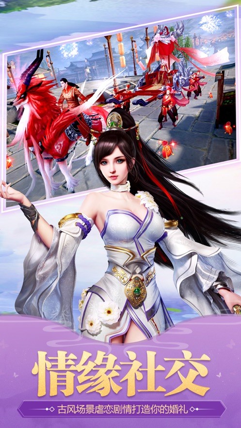 灵域修仙之随意