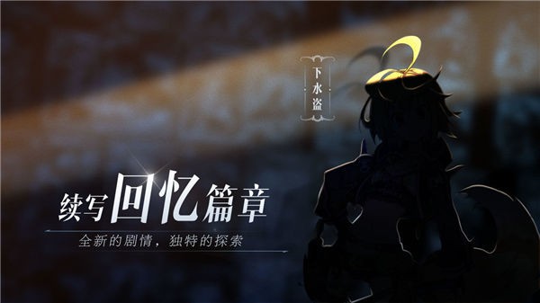 代号MA测试服