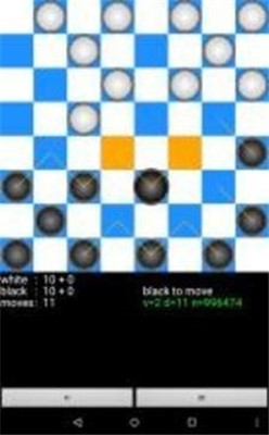 国际跳棋