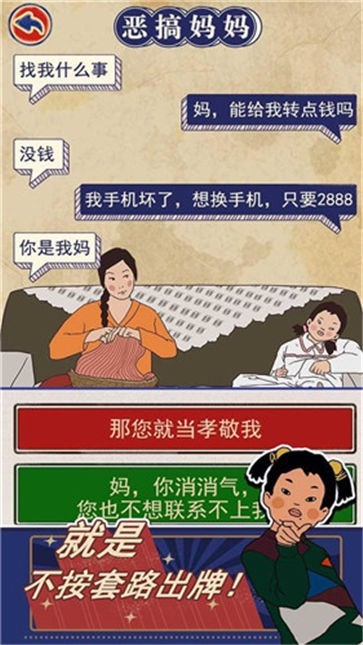摸摸鱼王蓝莓的幸福生活