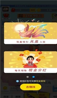 蒙冲冯晓