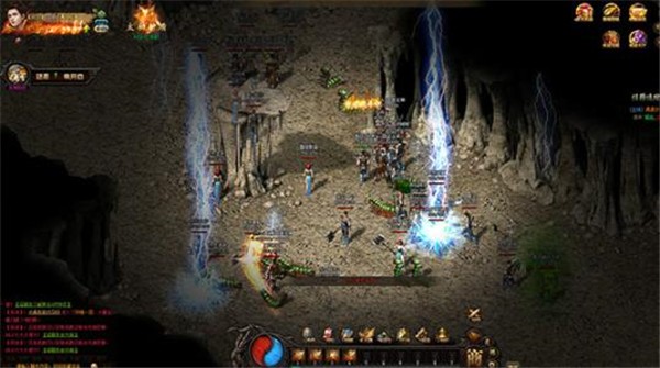 战神蚩尤爆装版