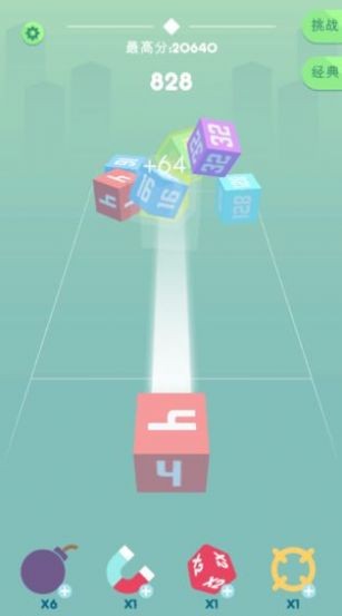 立方体崩溃Cube Crash