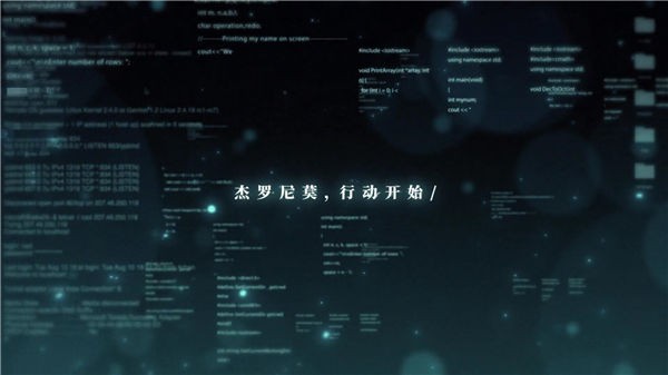 少前谲境测试服