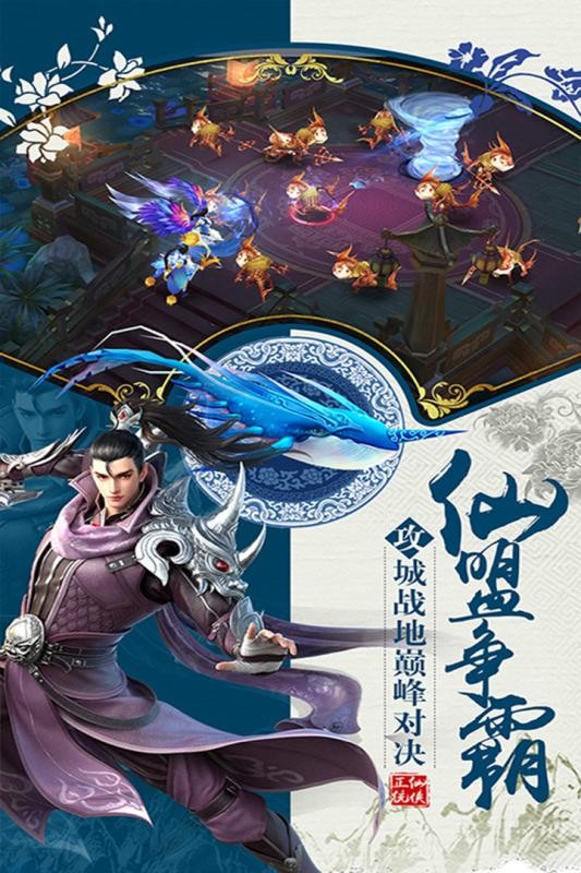 狂刃