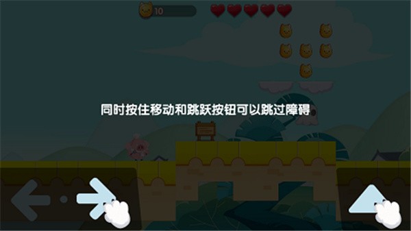 生肖模拟器