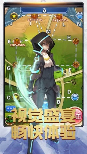 圣光纹章