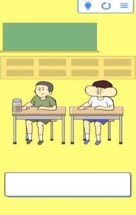 摸摸鱼笑喷你就输了