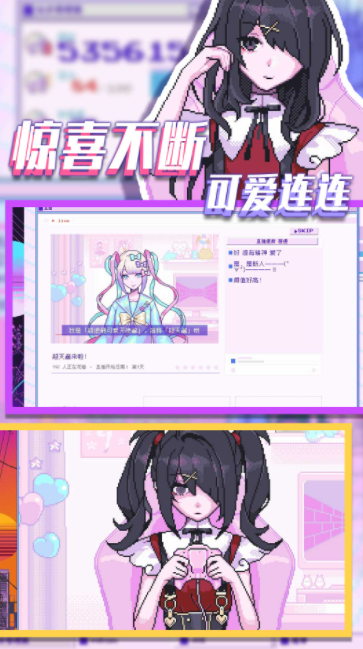 高中生契约
