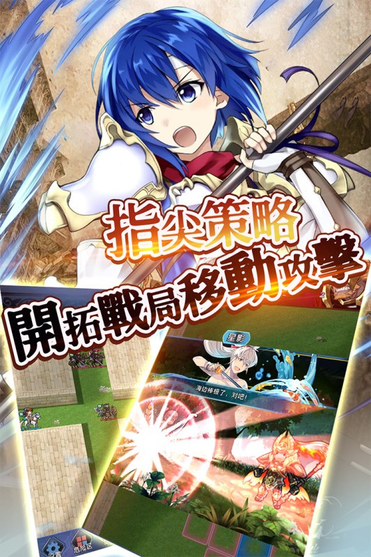 小精灵寻找魔法石