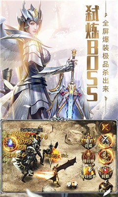 审判之光暗黑血源