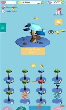 森林守护者3D