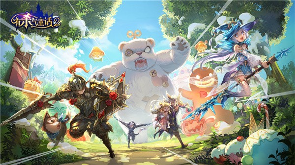 有杀气童话2测试服