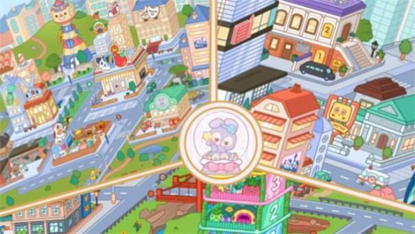 米加城市世界